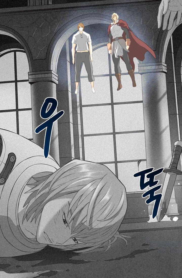 Read Dimensional Mercenary chapter 17 image 29 on Lezhin