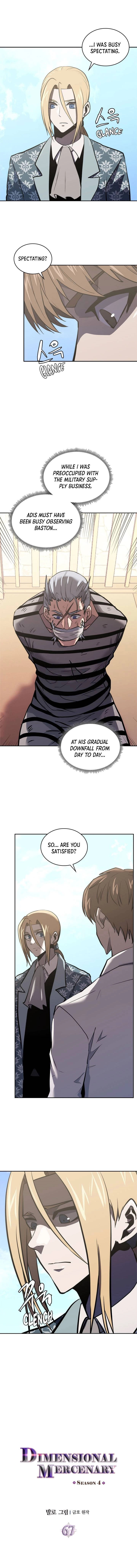 Read Dimensional Mercenary chapter 179 image 1 on Lezhin