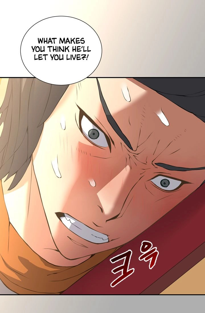 Read Dimensional Mercenary chapter 18 image 12 on Lezhin