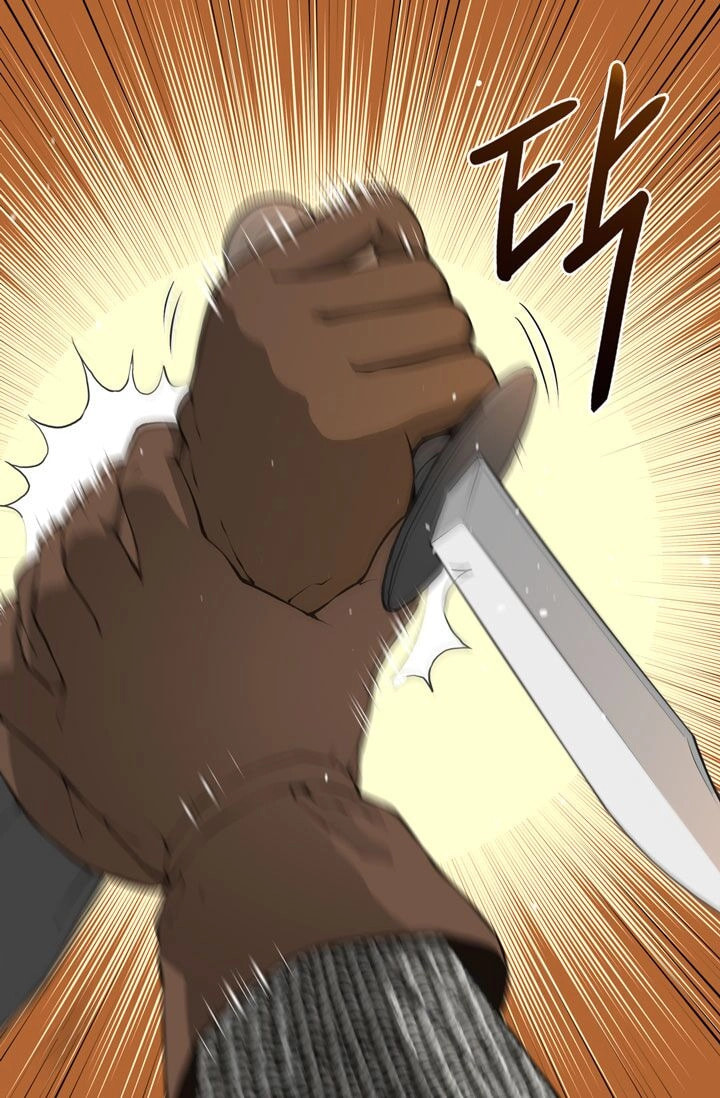 Read Dimensional Mercenary chapter 18 image 2 on Lezhin