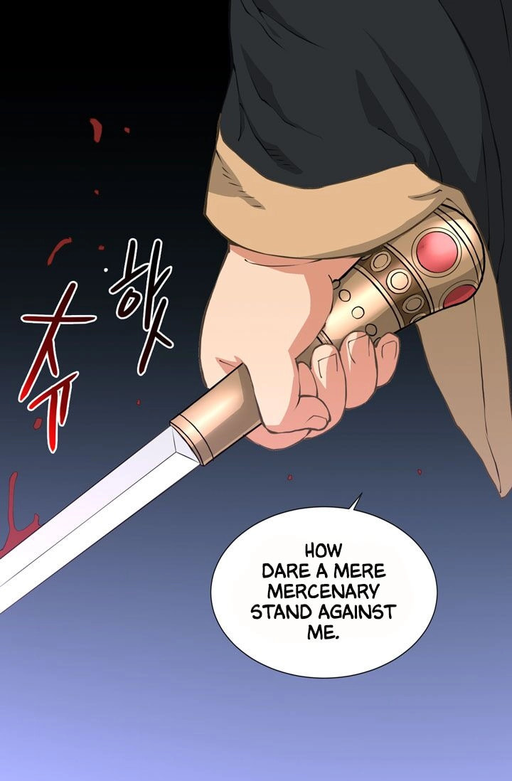 Read Dimensional Mercenary chapter 18 image 35 on Lezhin