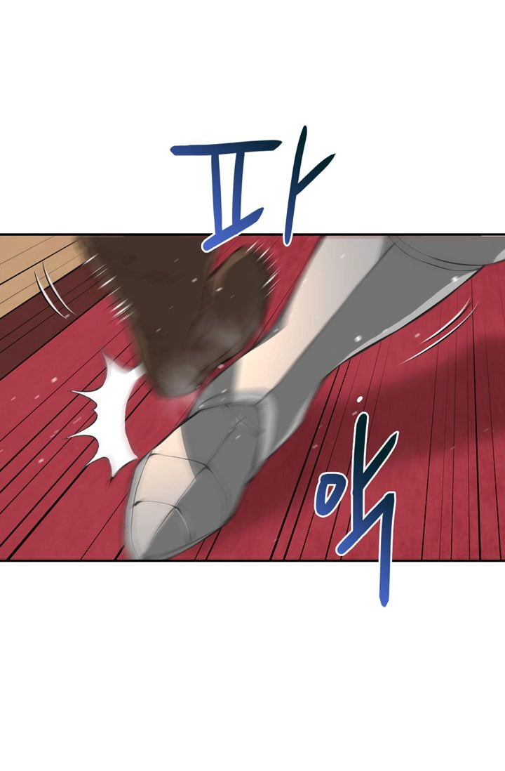 Read Dimensional Mercenary chapter 18 image 4 on Lezhin
