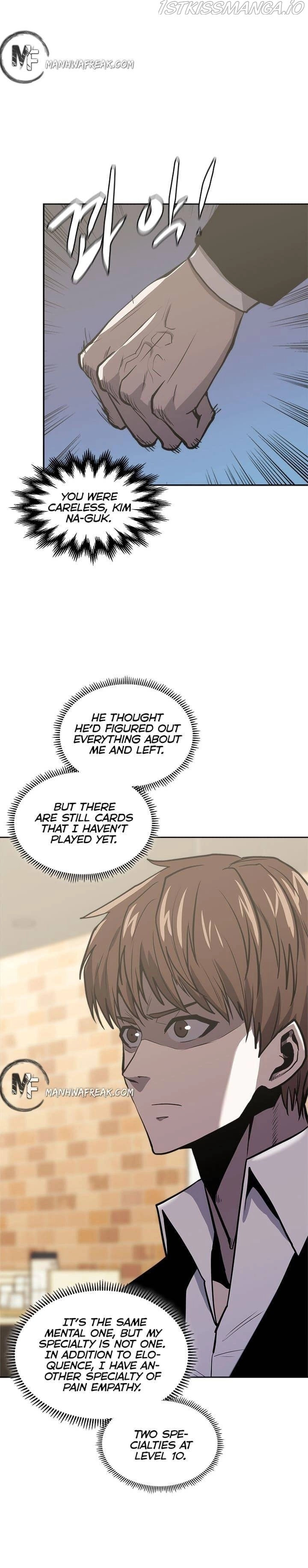 Read Dimensional Mercenary chapter 182 image 32 on Lezhin
