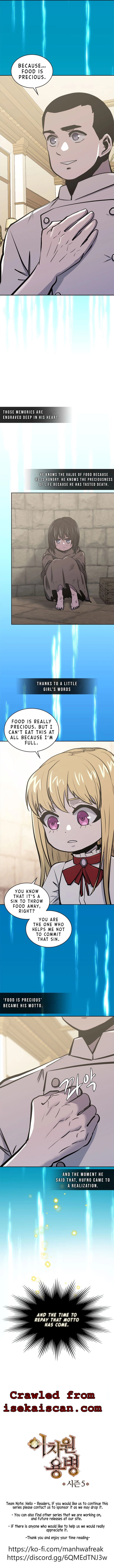 Read Dimensional Mercenary chapter 186 image 8 on Lezhin