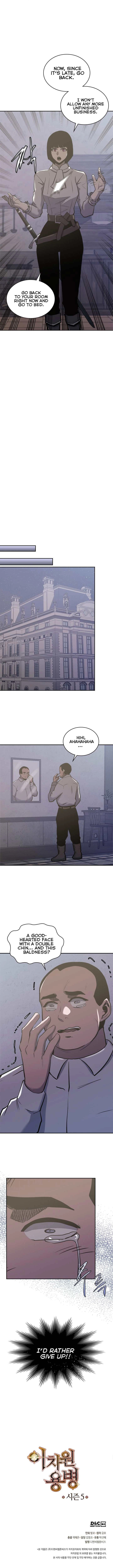 Read Dimensional Mercenary chapter 187 image 7 on Lezhin