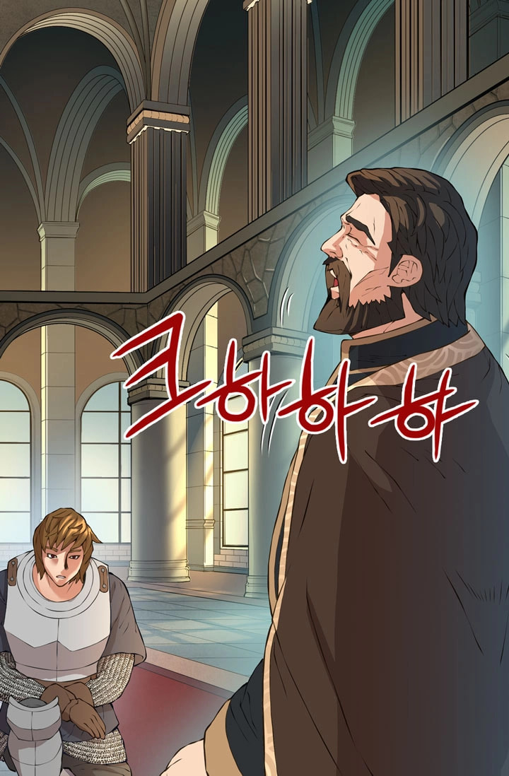 Read Dimensional Mercenary chapter 19 image 20 on Lezhin