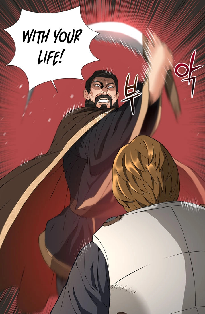 Read Dimensional Mercenary chapter 19 image 29 on Lezhin