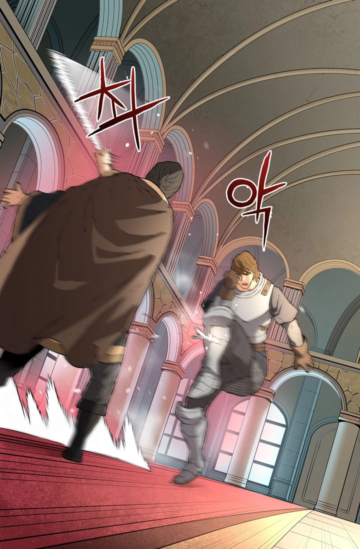 Read Dimensional Mercenary chapter 19 image 34 on Lezhin