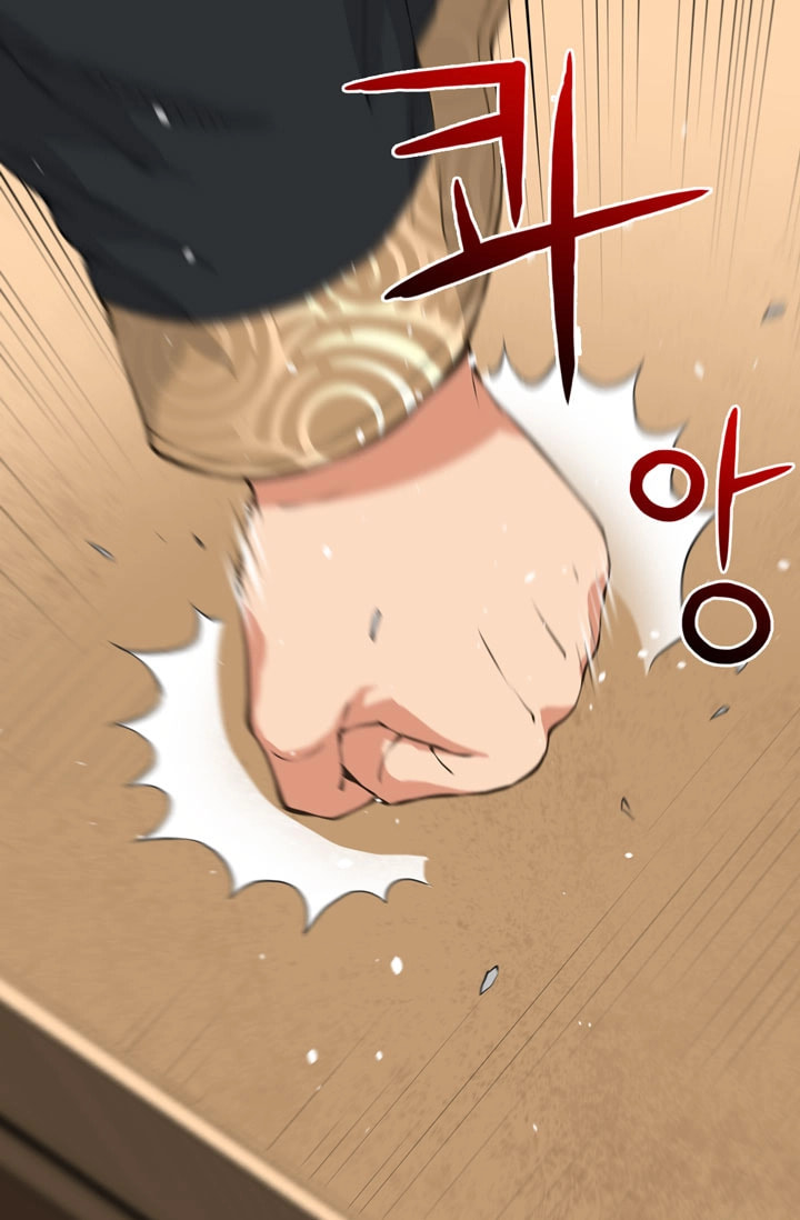 Read Dimensional Mercenary chapter 19 image 64 on Lezhin