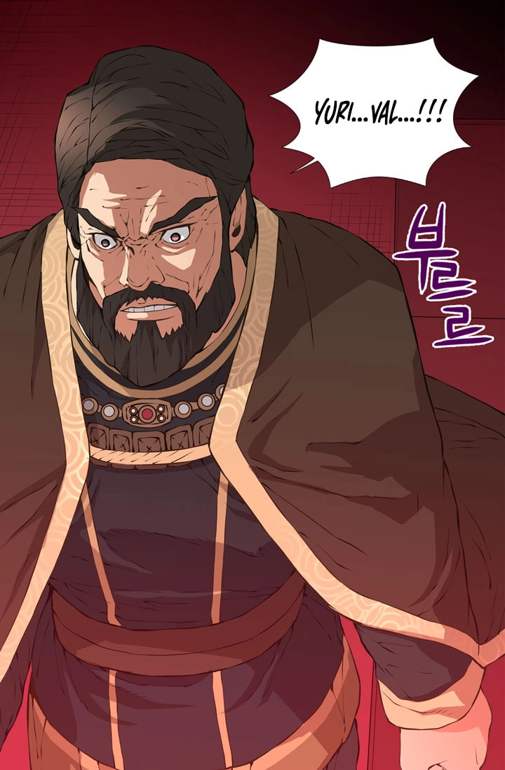 Read Dimensional Mercenary chapter 19 image 65 on Lezhin