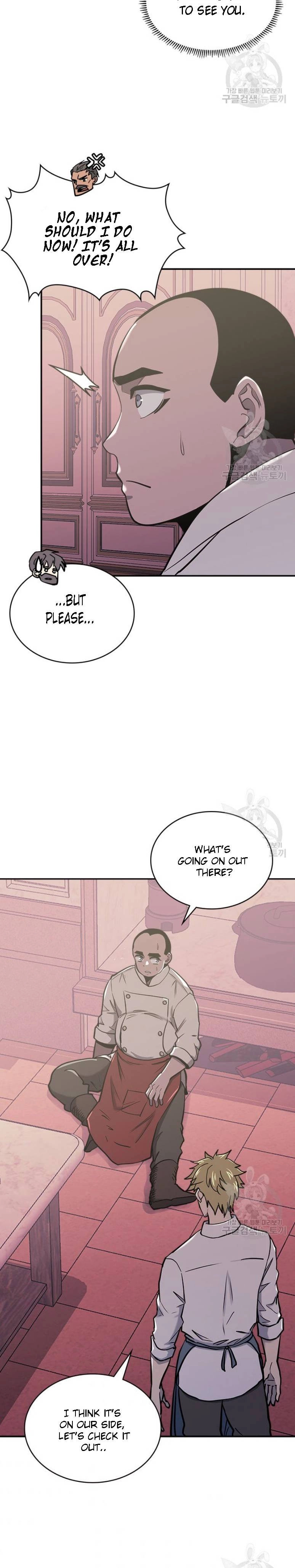 Read Dimensional Mercenary chapter 193 image 11 on Lezhin