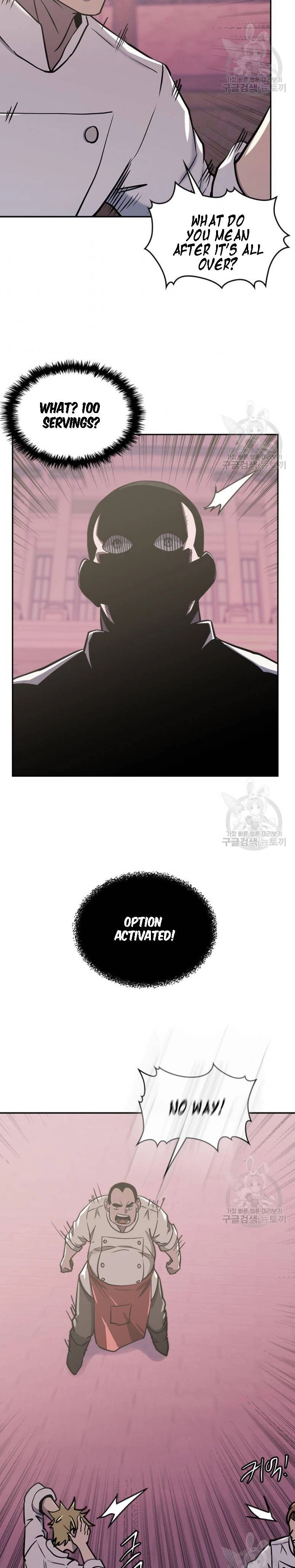 Read Dimensional Mercenary chapter 193 image 14 on Lezhin