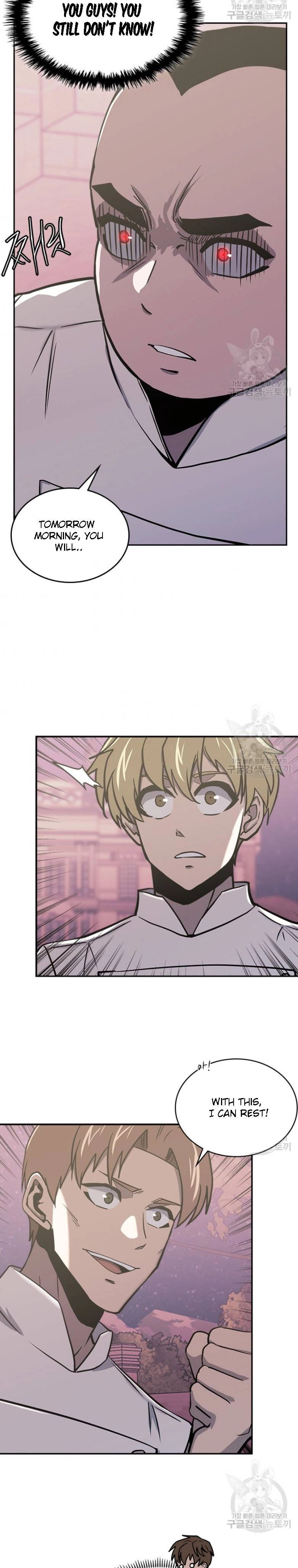 Read Dimensional Mercenary chapter 193 image 16 on Lezhin