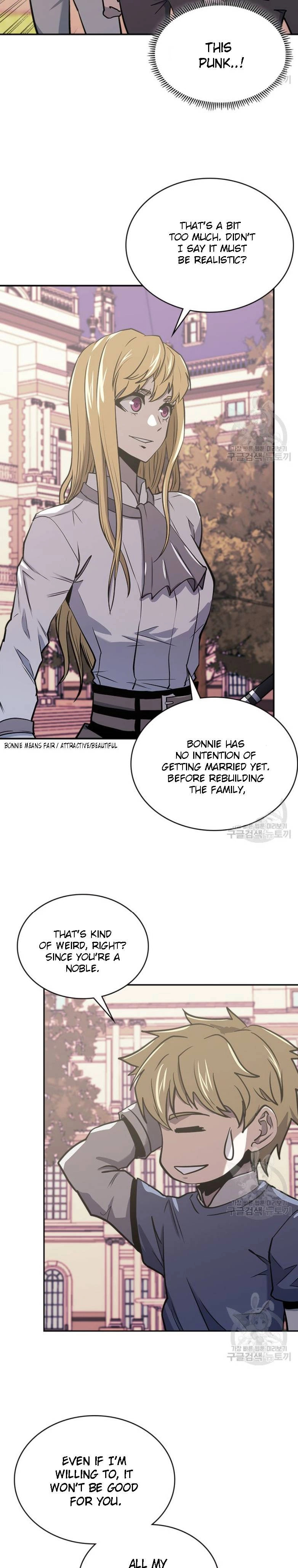 Read Dimensional Mercenary chapter 193 image 19 on Lezhin