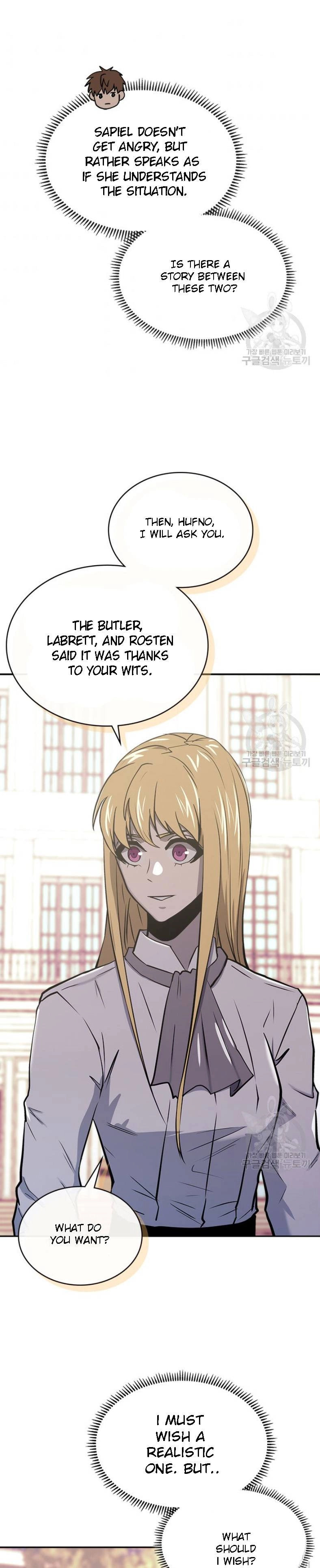 Read Dimensional Mercenary chapter 193 image 23 on Lezhin