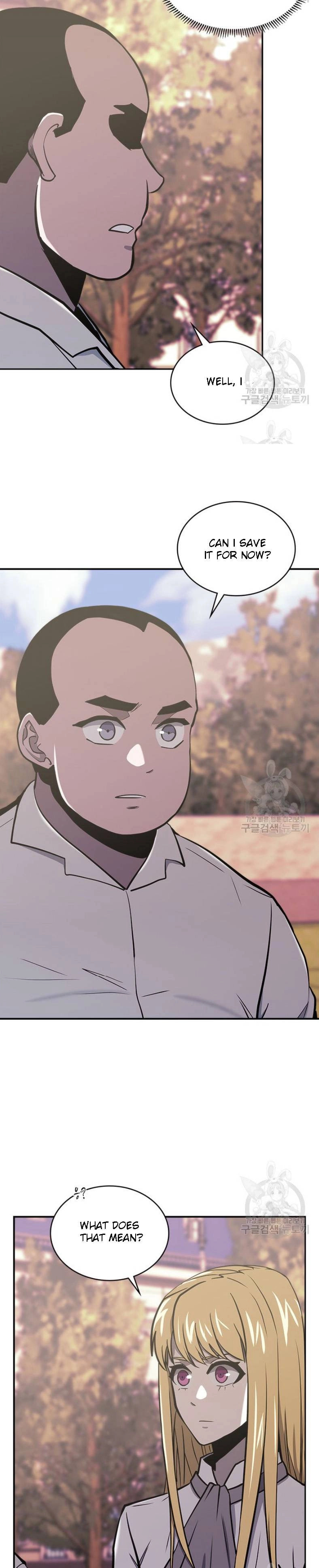 Read Dimensional Mercenary chapter 193 image 24 on Lezhin