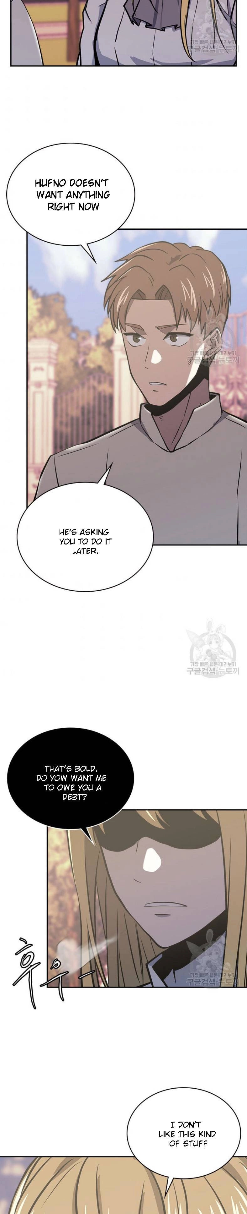 Read Dimensional Mercenary chapter 193 image 25 on Lezhin