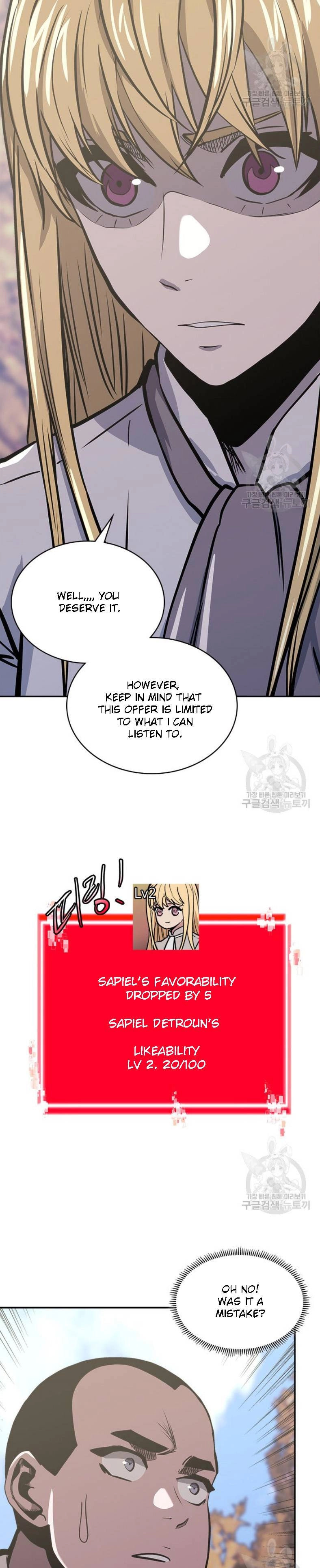 Read Dimensional Mercenary chapter 193 image 26 on Lezhin