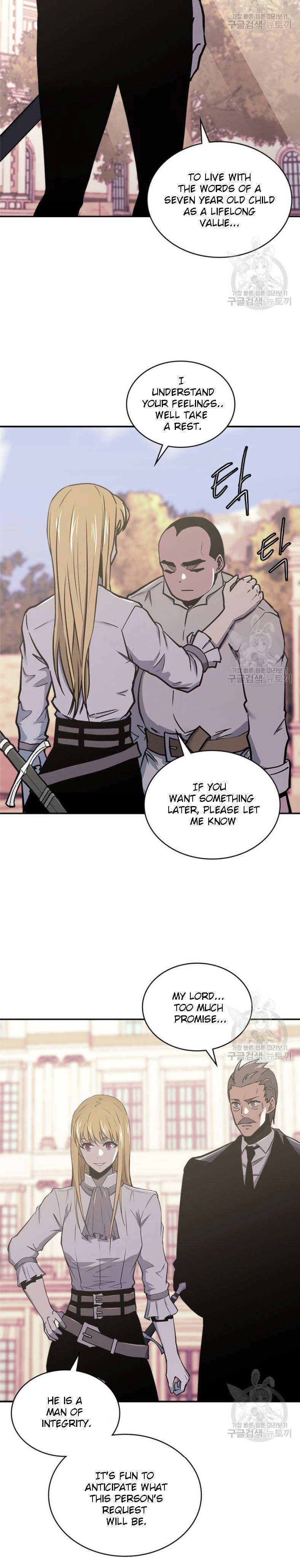 Read Dimensional Mercenary chapter 194 image 12 on Lezhin