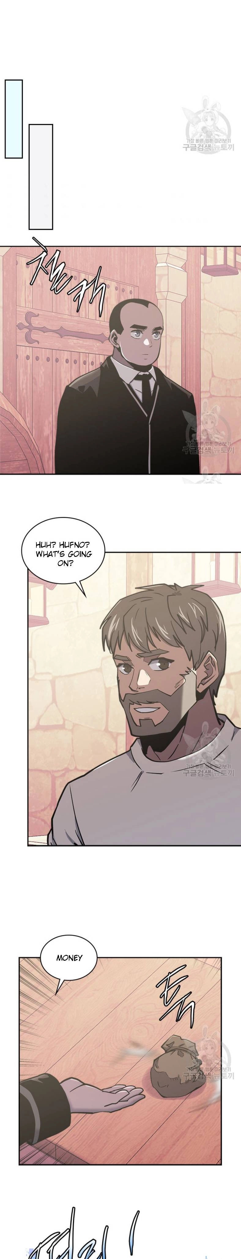 Read Dimensional Mercenary chapter 194 image 14 on Lezhin