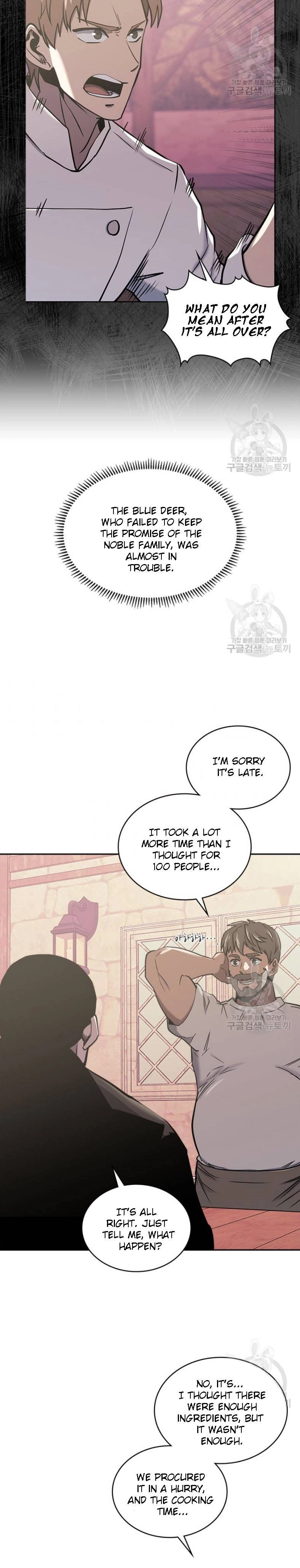 Read Dimensional Mercenary chapter 194 image 16 on Lezhin