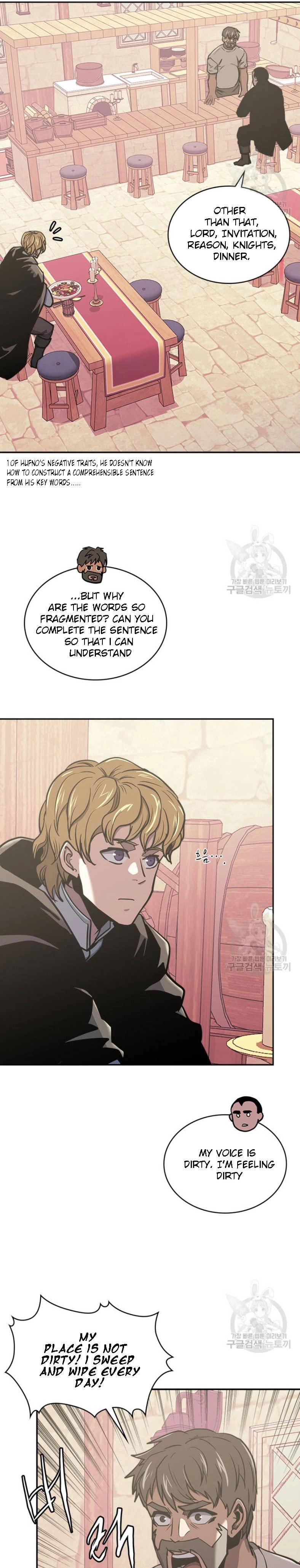 Read Dimensional Mercenary chapter 194 image 17 on Lezhin