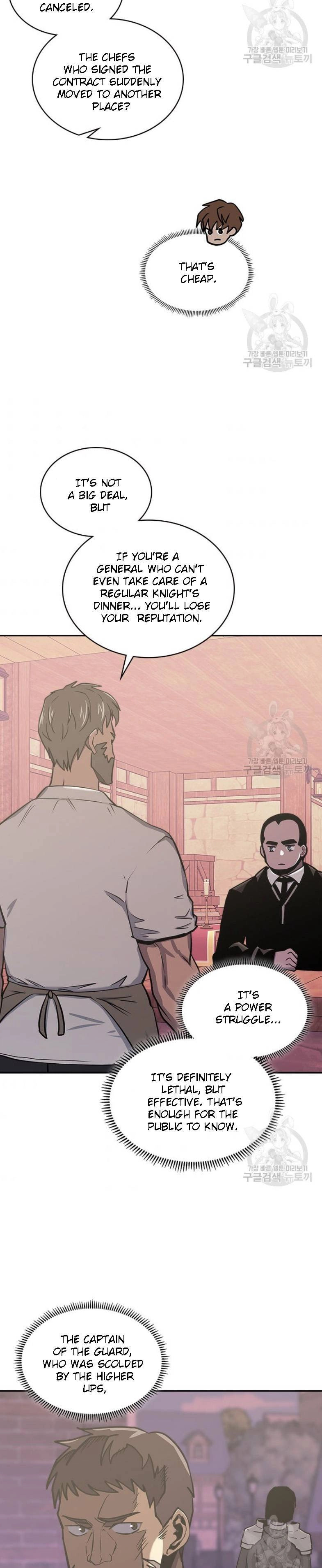 Read Dimensional Mercenary chapter 194 image 23 on Lezhin
