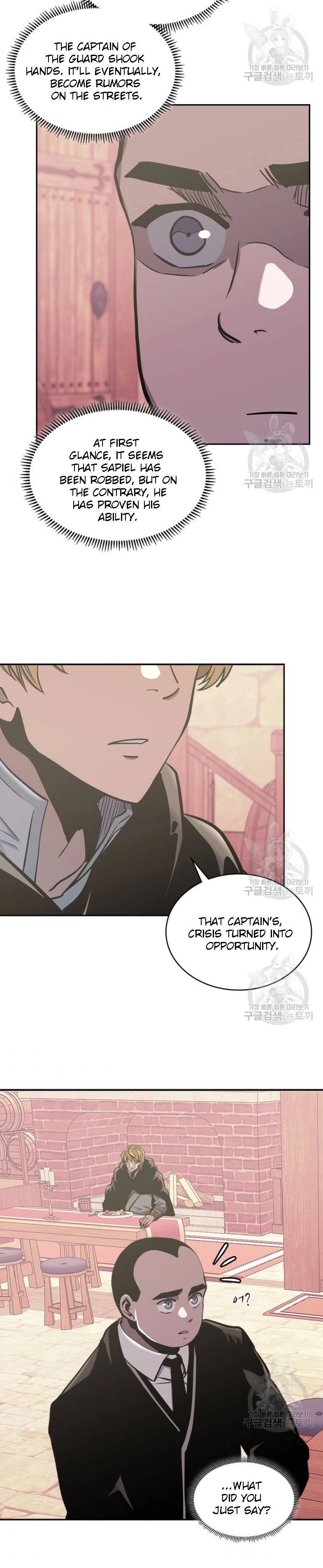 Read Dimensional Mercenary chapter 194 image 25 on Lezhin