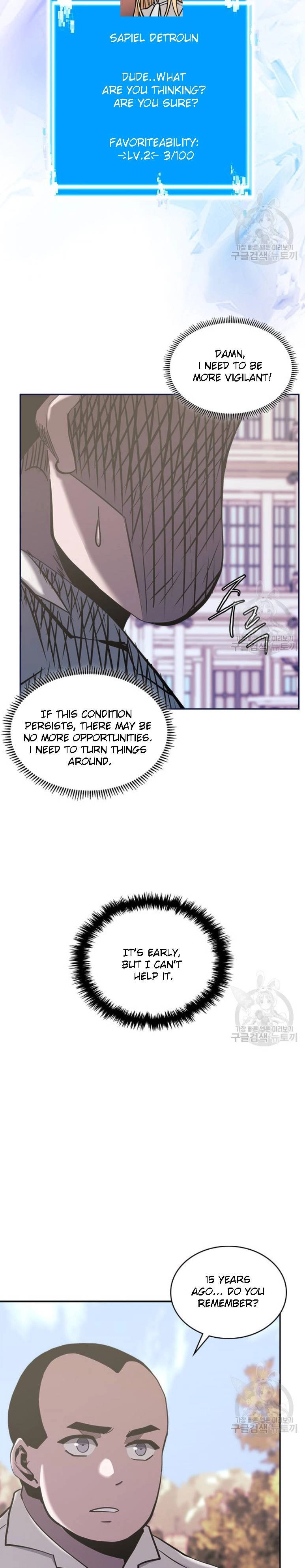 Read Dimensional Mercenary chapter 194 image 4 on Lezhin