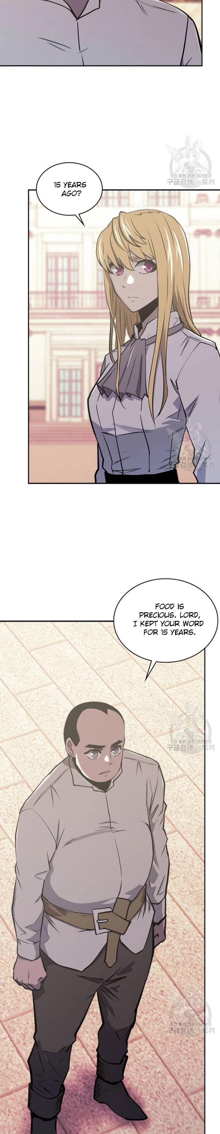 Read Dimensional Mercenary chapter 194 image 5 on Lezhin