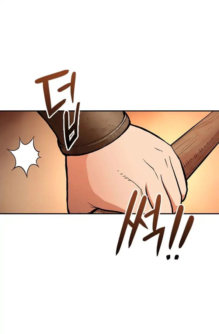 Read Dimensional Mercenary chapter 2 image 47 on Lezhin