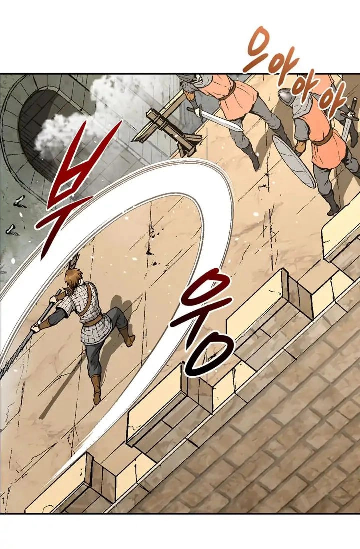 Read Dimensional Mercenary chapter 2 image 48 on Lezhin
