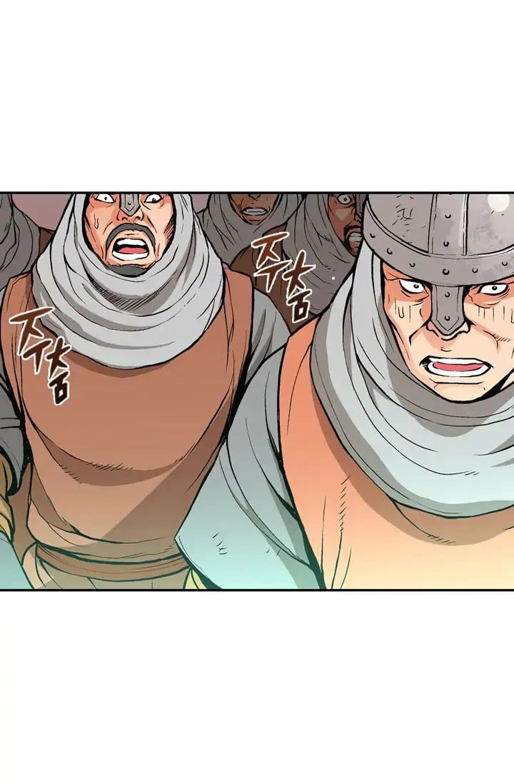 Read Dimensional Mercenary chapter 2 image 49 on Lezhin