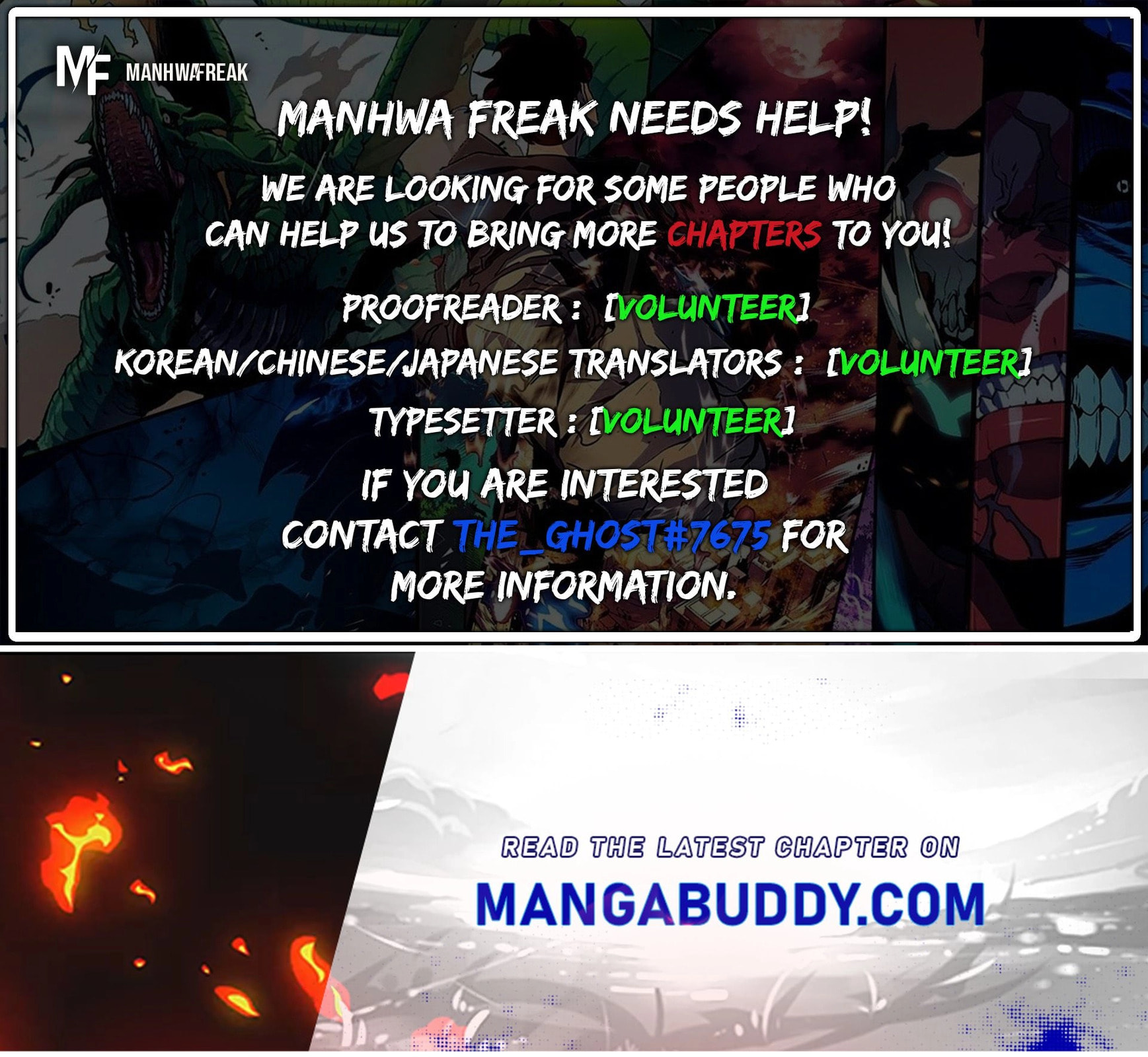 Read Dimensional Mercenary chapter 202 image 6 on Lezhin