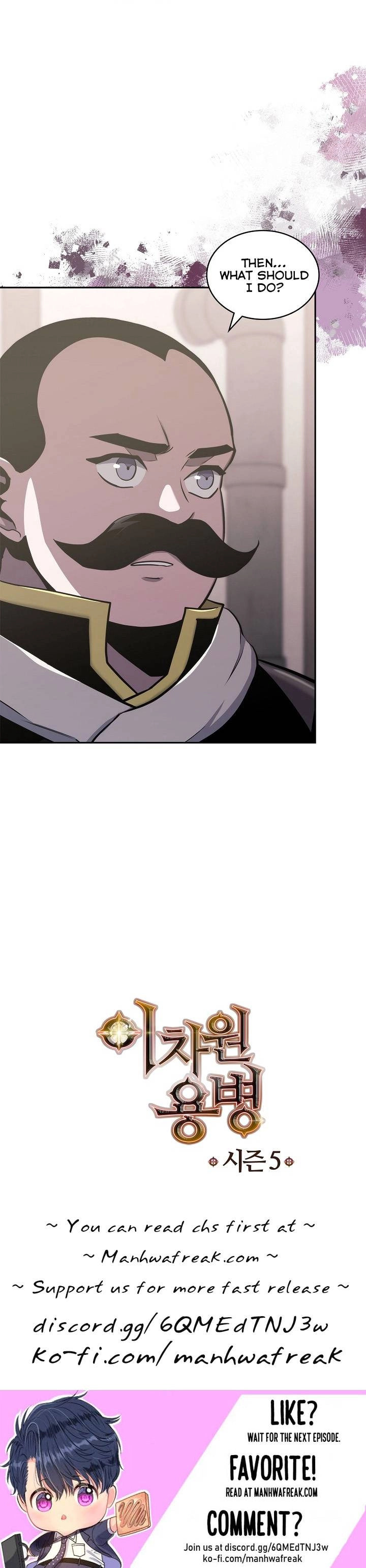 Read Dimensional Mercenary chapter 204 image 10 on Lezhin