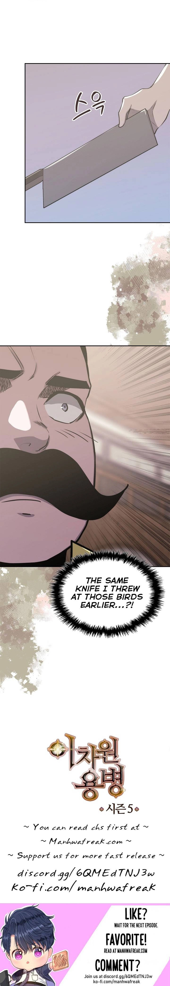 Read Dimensional Mercenary chapter 206 image 7 on Lezhin