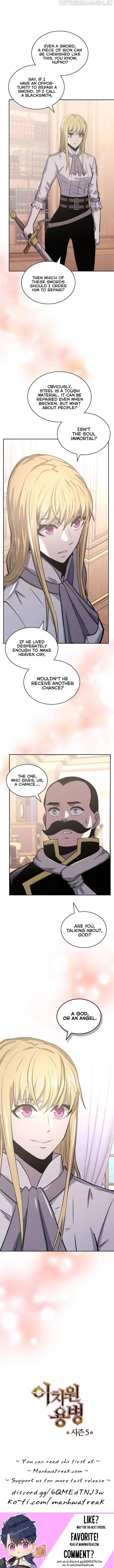 Read Dimensional Mercenary chapter 207 image 6 on Lezhin