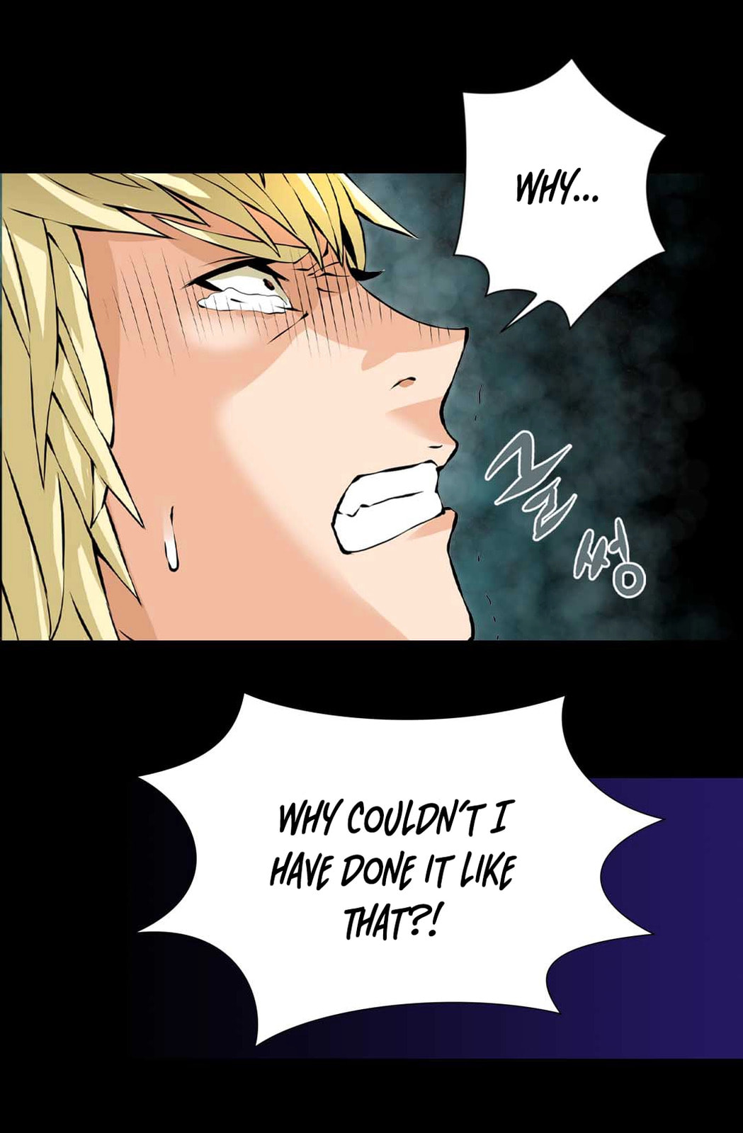 Read Dimensional Mercenary chapter 21 image 5 on Lezhin