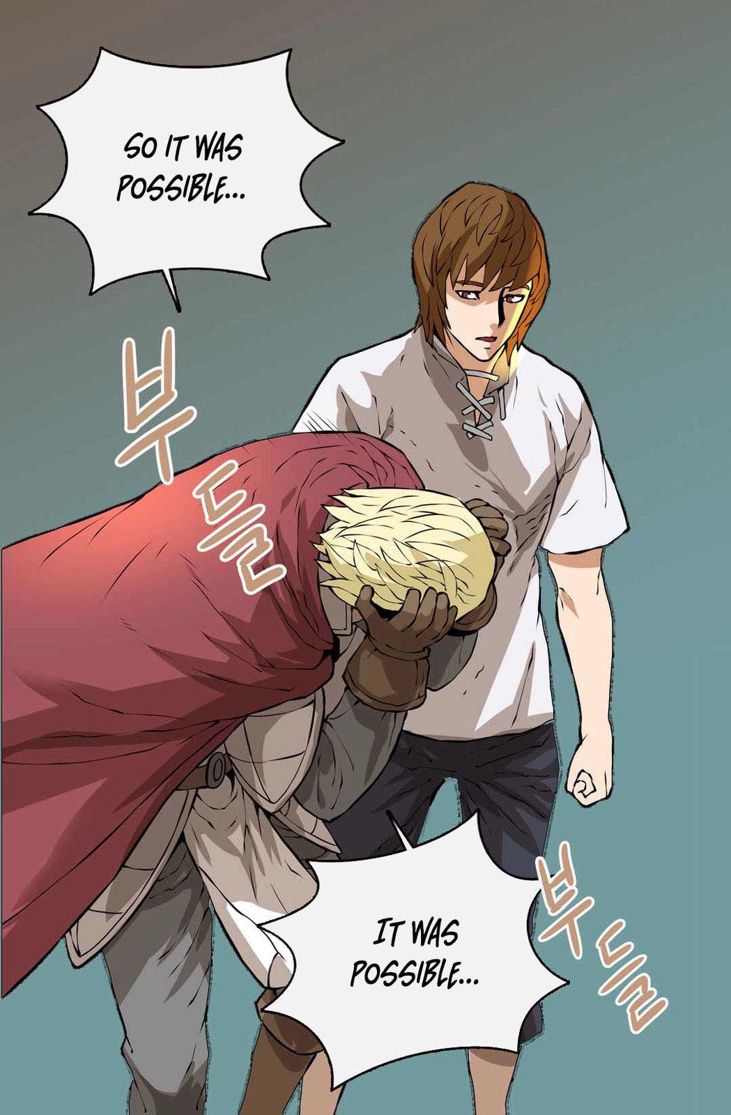 Read Dimensional Mercenary chapter 21 image 7 on Lezhin
