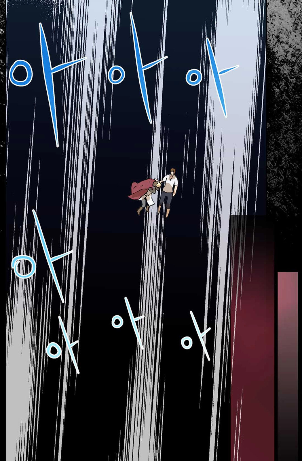 Read Dimensional Mercenary chapter 21 image 8 on Lezhin