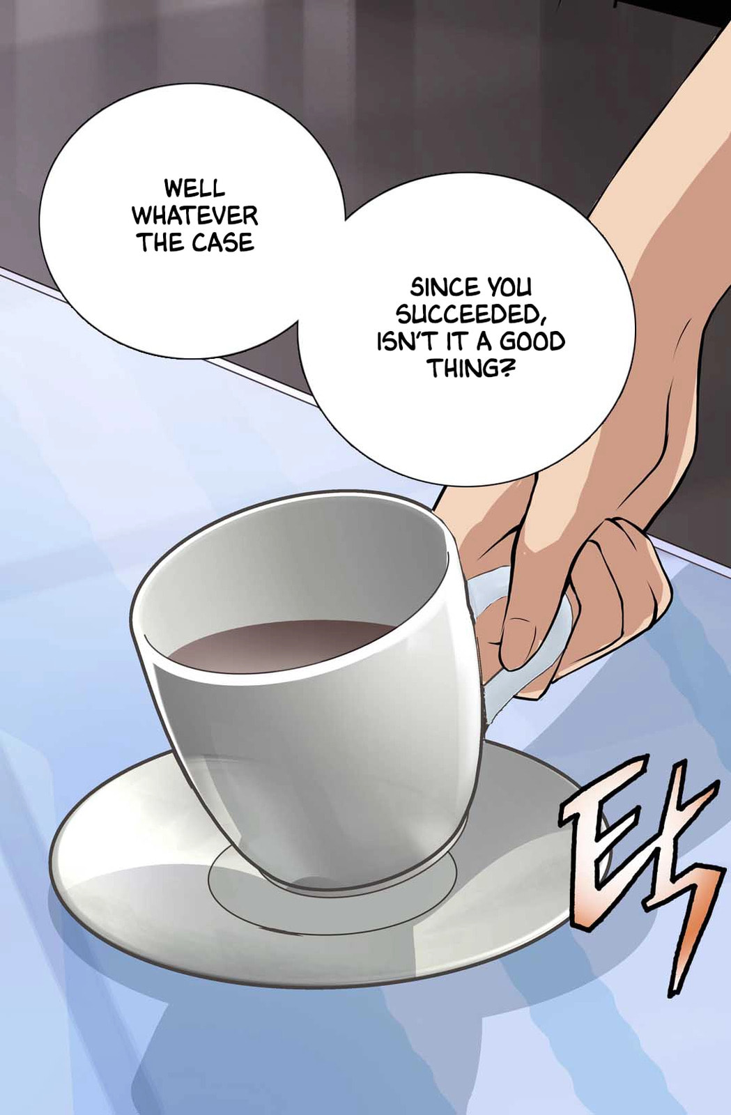 Read Dimensional Mercenary chapter 22 image 15 on Lezhin