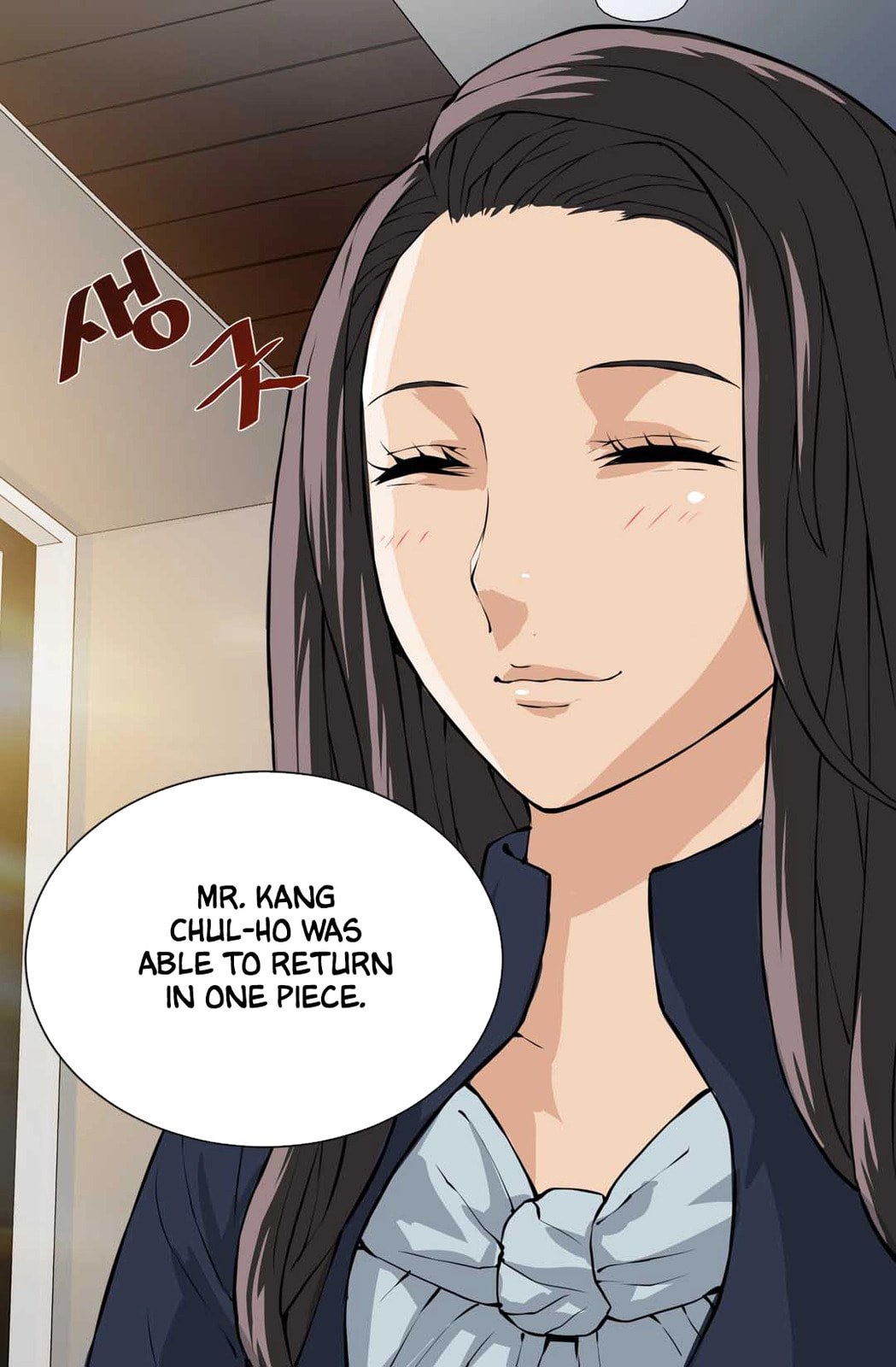 Read Dimensional Mercenary chapter 22 image 16 on Lezhin