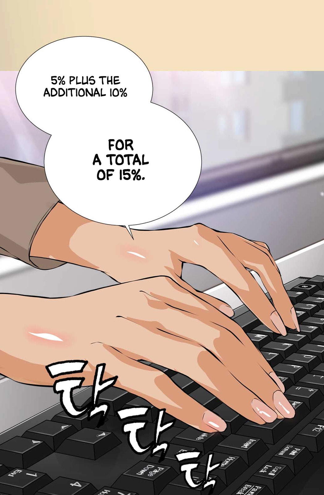 Read Dimensional Mercenary chapter 22 image 19 on Lezhin