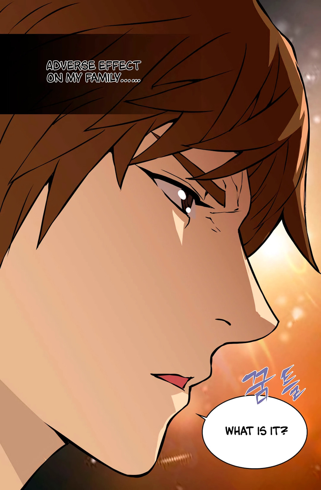 Read Dimensional Mercenary chapter 23 image 11 on Lezhin