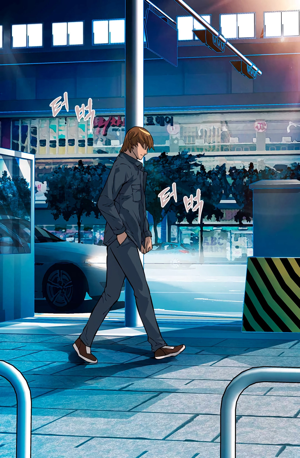 Read Dimensional Mercenary chapter 23 image 22 on Lezhin