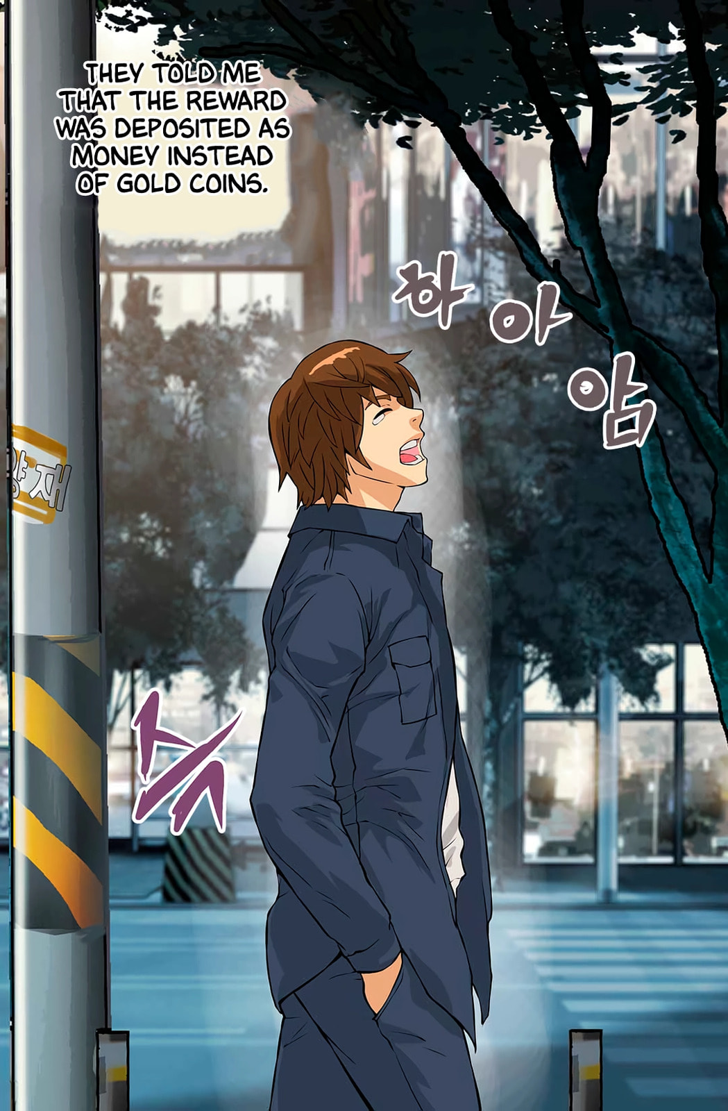 Read Dimensional Mercenary chapter 23 image 24 on Lezhin