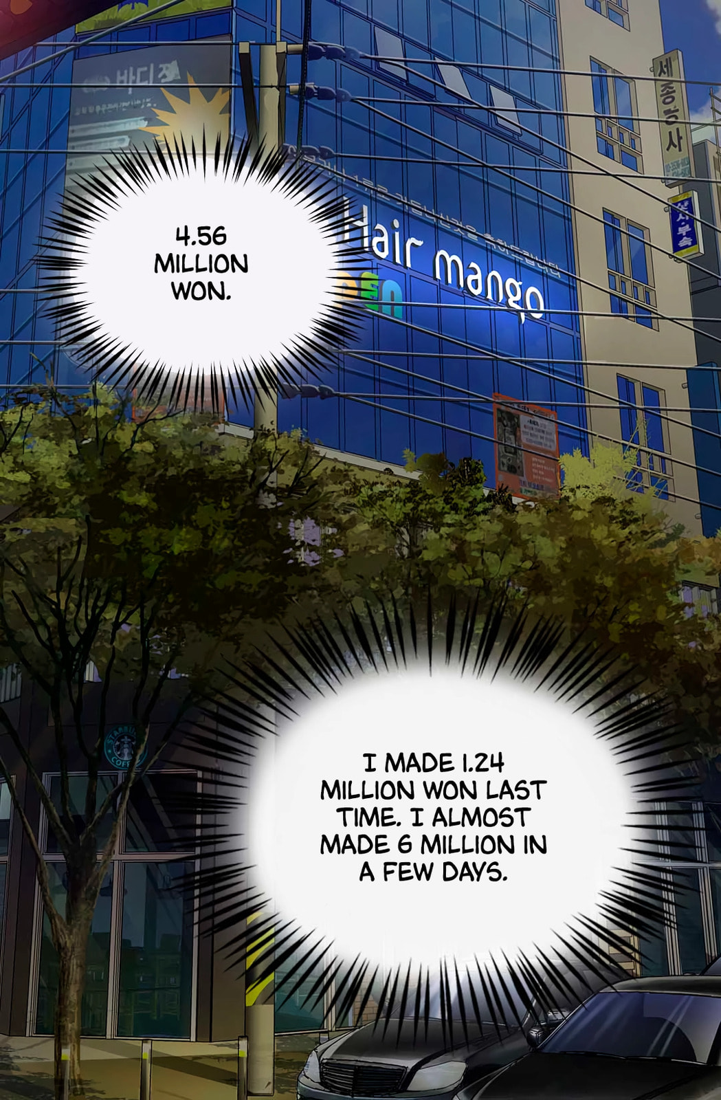 Read Dimensional Mercenary chapter 23 image 27 on Lezhin
