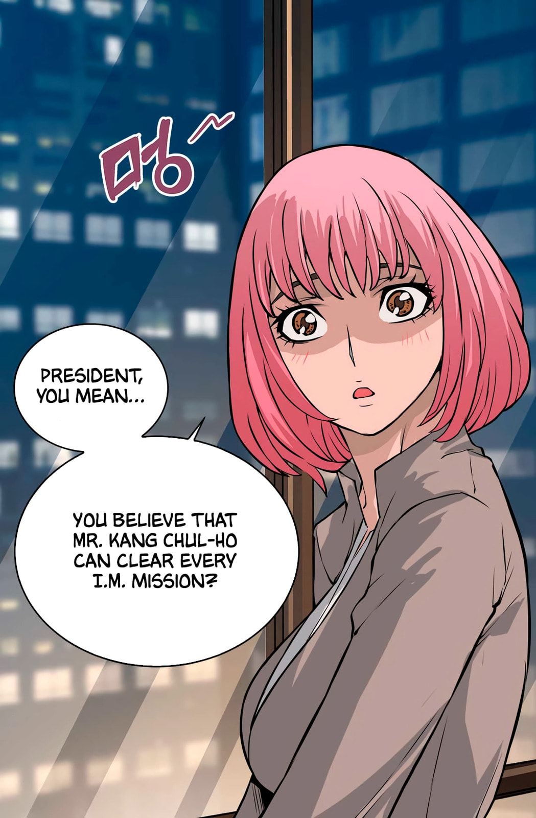 Read Dimensional Mercenary chapter 23 image 39 on Lezhin