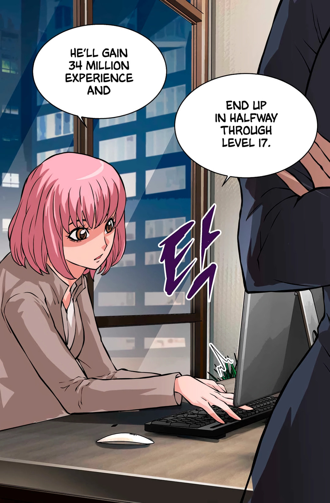 Read Dimensional Mercenary chapter 23 image 42 on Lezhin