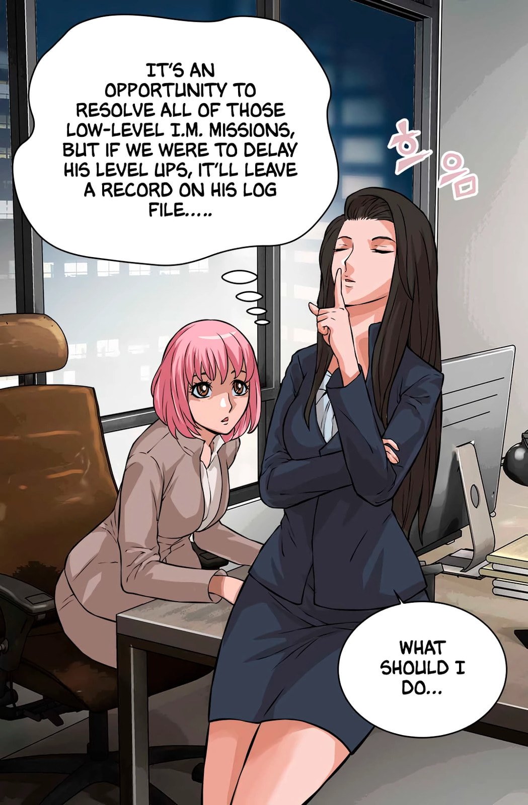 Read Dimensional Mercenary chapter 23 image 44 on Lezhin